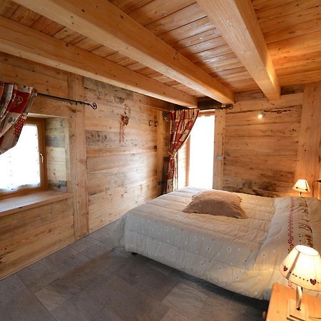 Vieilles Maisons D'Introd Pokój zdjęcie